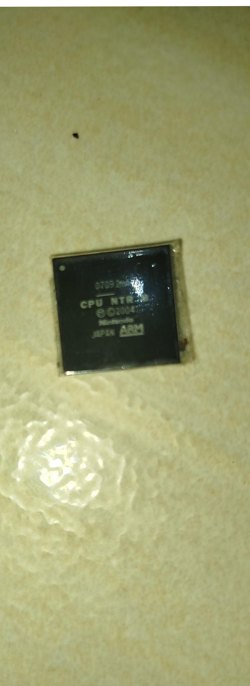 CPU Nintendo DS خیلی کمیاب