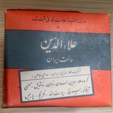 فیتیله