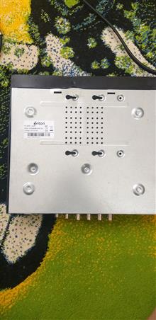 DVR