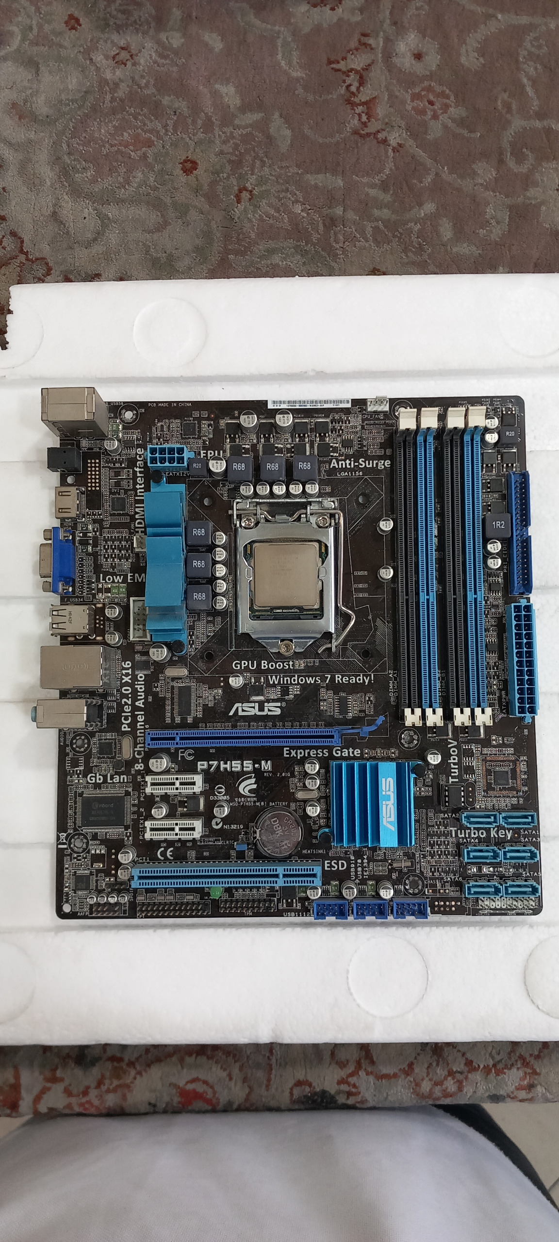 مادربرد  asus p7h55m