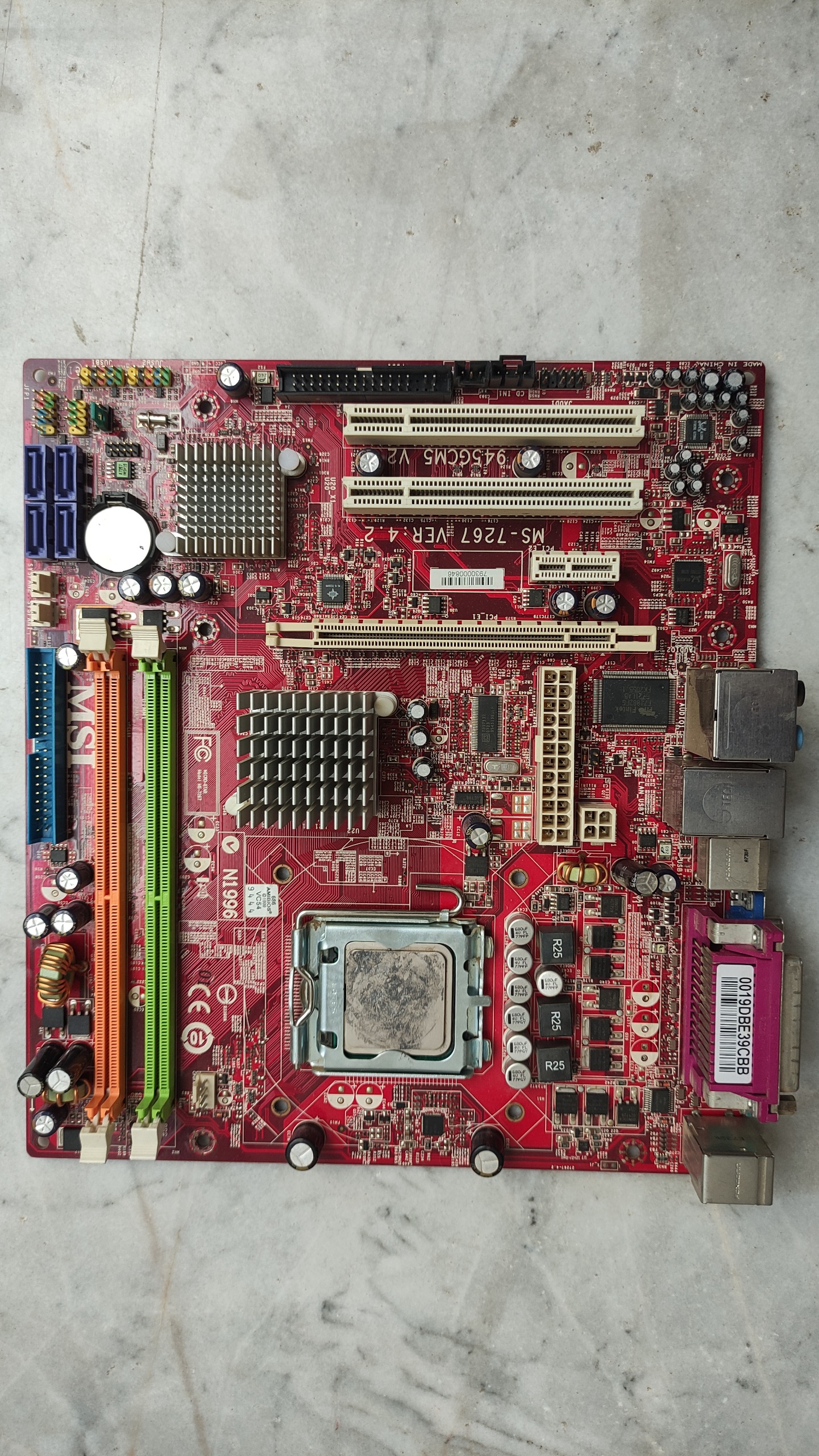 باندل  قرمزddr2 msi