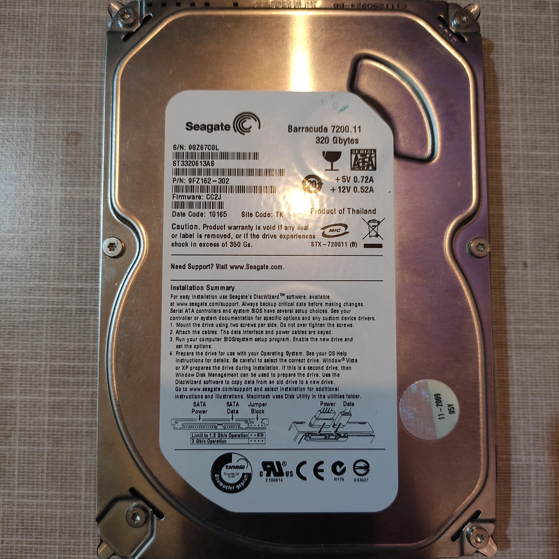 هارد 320 گیگ کامپیوتر