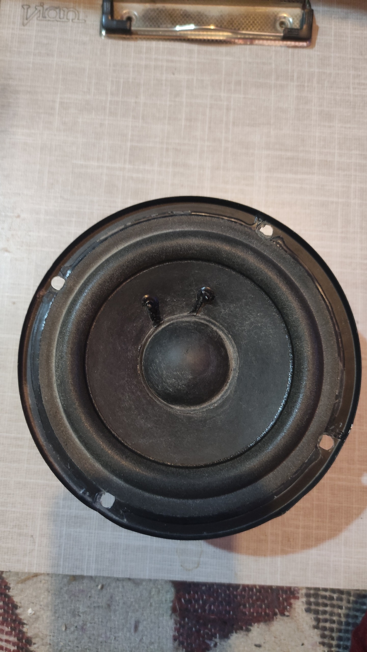 باند ساب اسپیکر