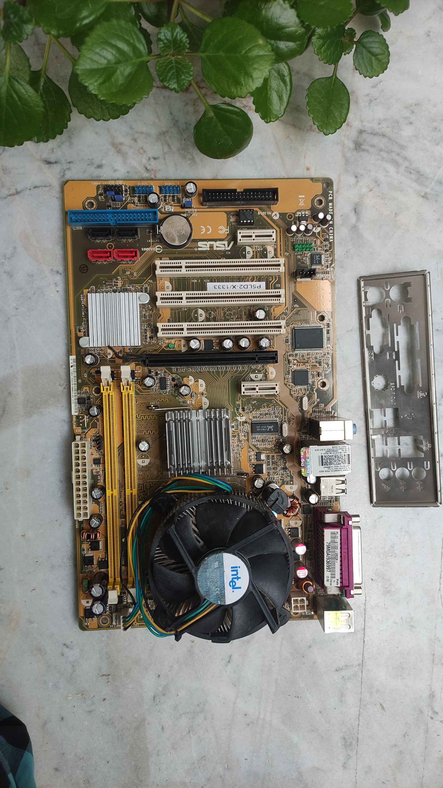 باندل  قوی ایسوس ddr2