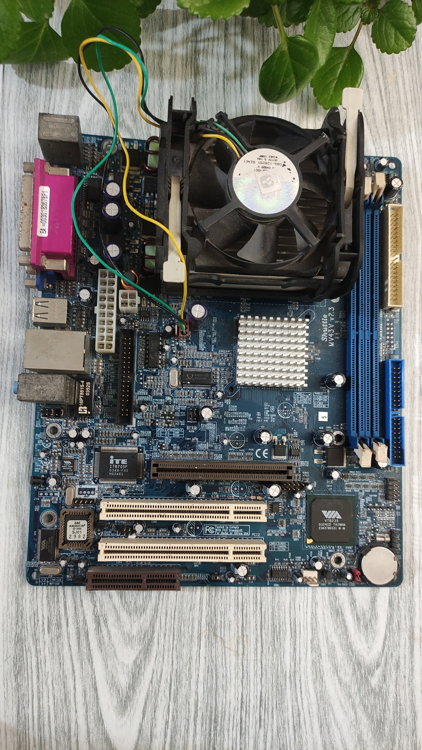 باندل نایاب p4 شاتل دو چیپ