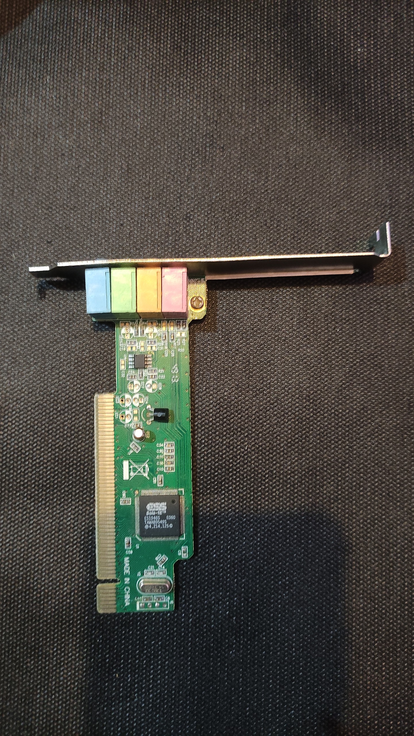 کارت صدا کامپیوتر