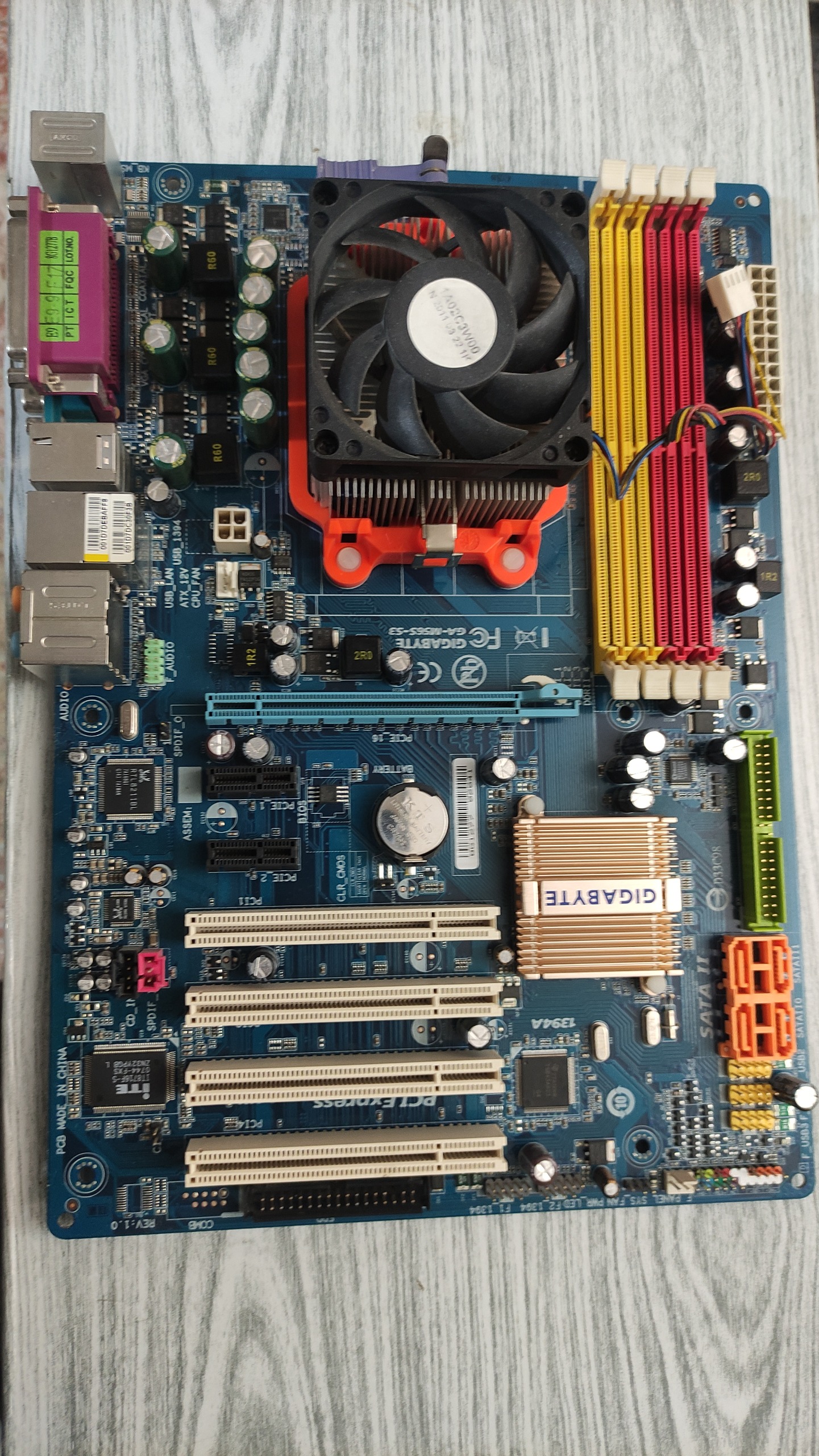 باندل حرفه ای گیگابایت ساپورت8گیگ رم