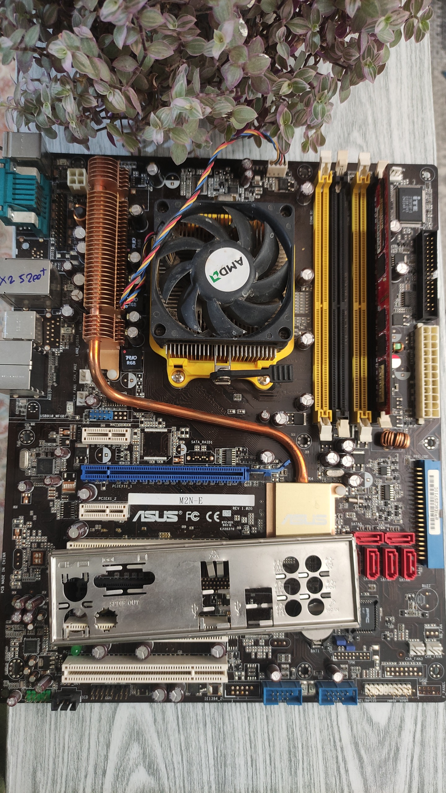 باندل Asus ddr2