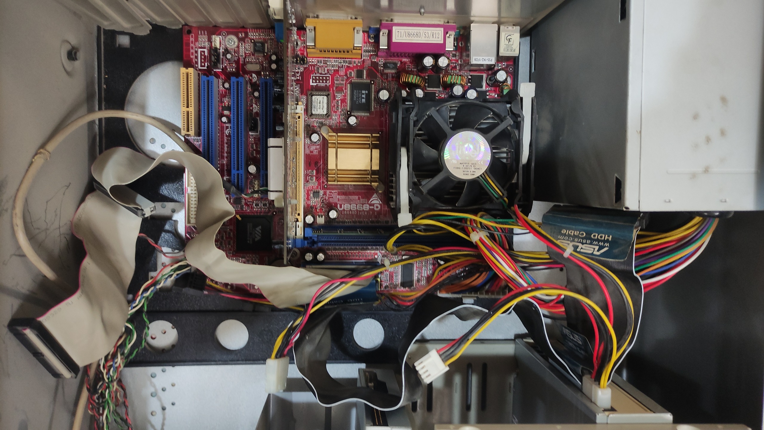 کیس p4 قدیمی منحصر به فرد