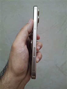 گوشی