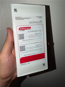 مزایده