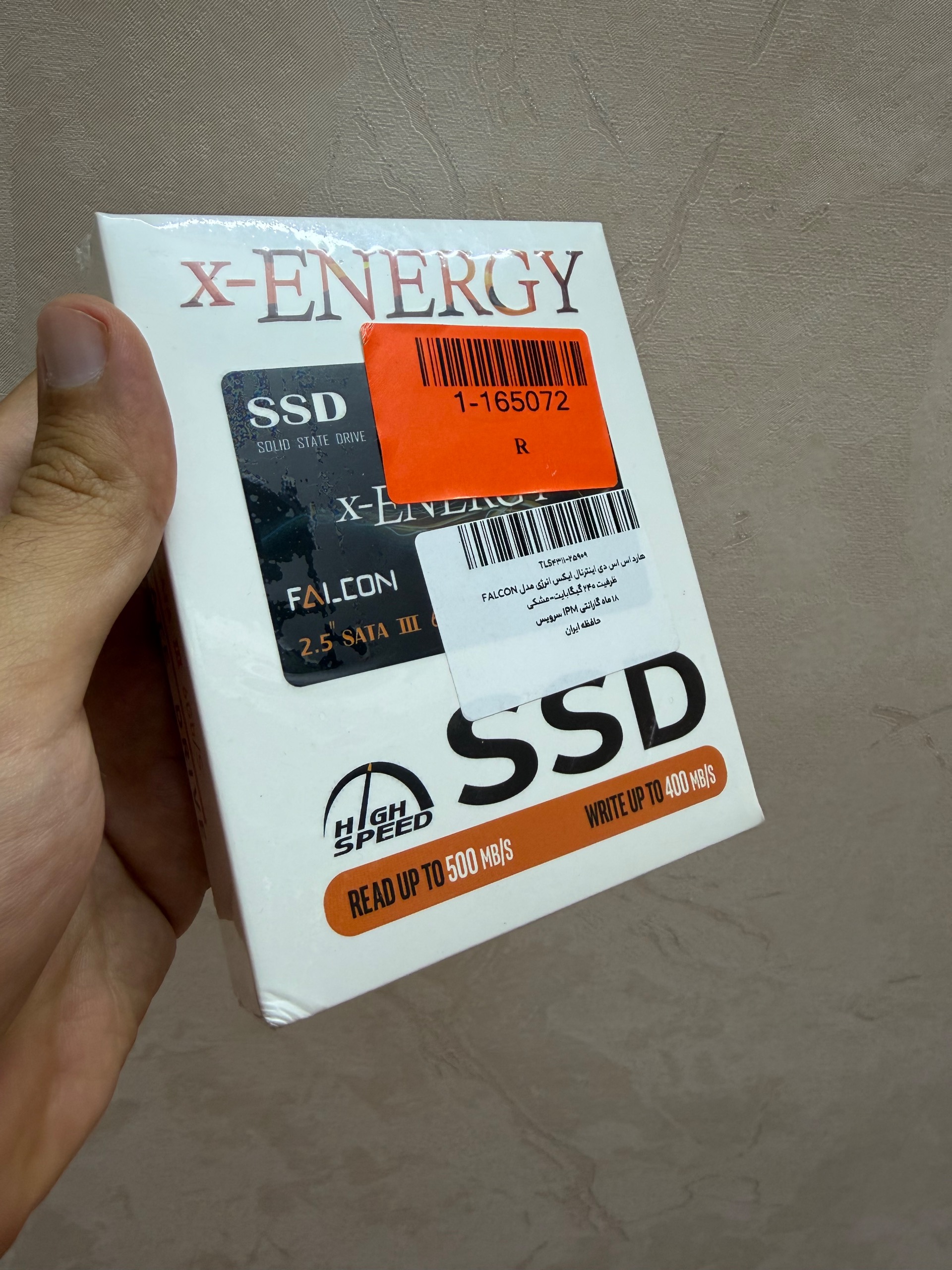 هارد 240 گیگ ssd برند X-ENERGY ایکس انژی آکبند