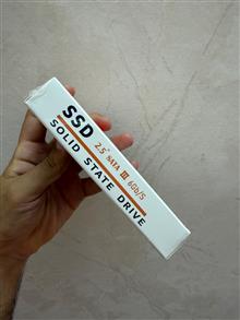 هارد