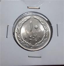 به