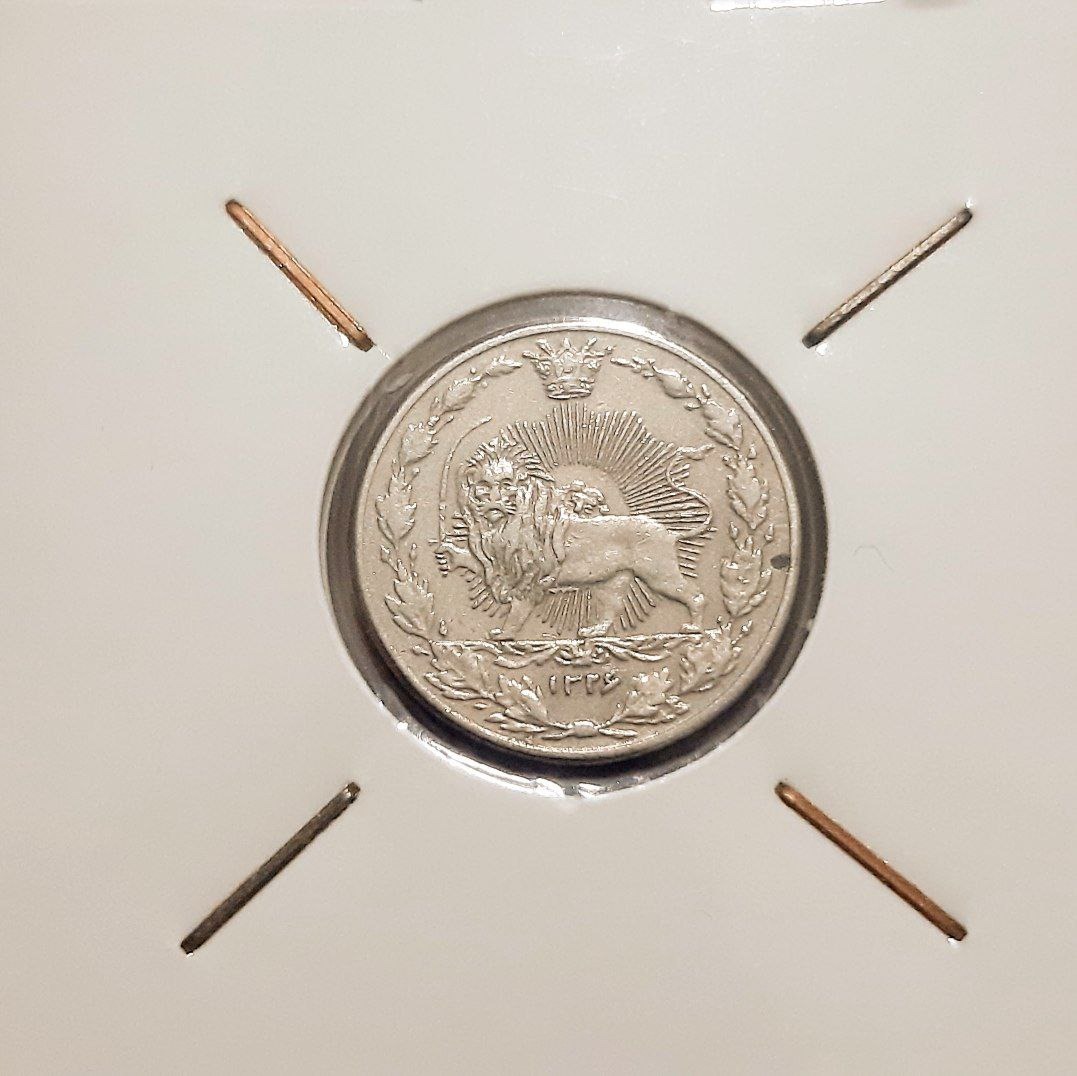 50 دینار 1326 محمدعلی بسیار عالی