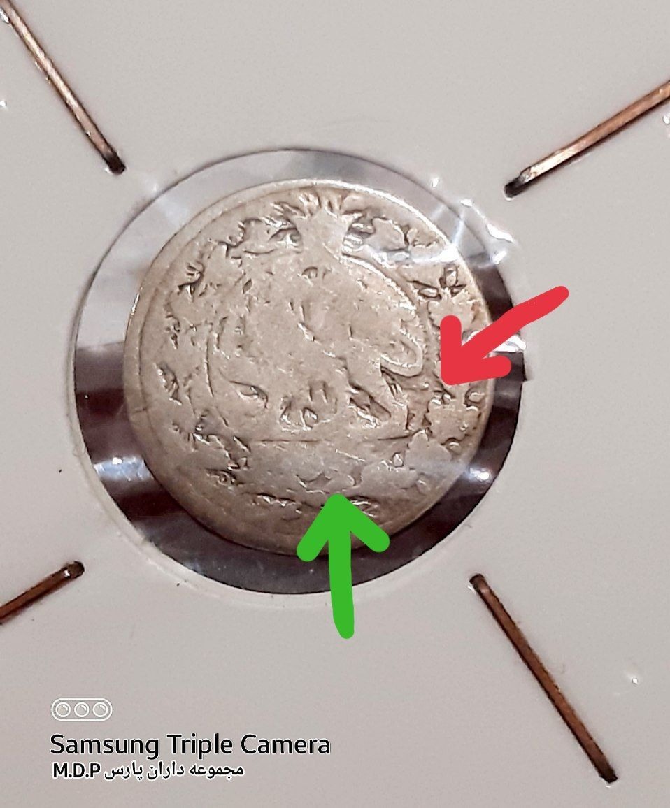 اروری ویژه به توضیحات مراجعه نمایید