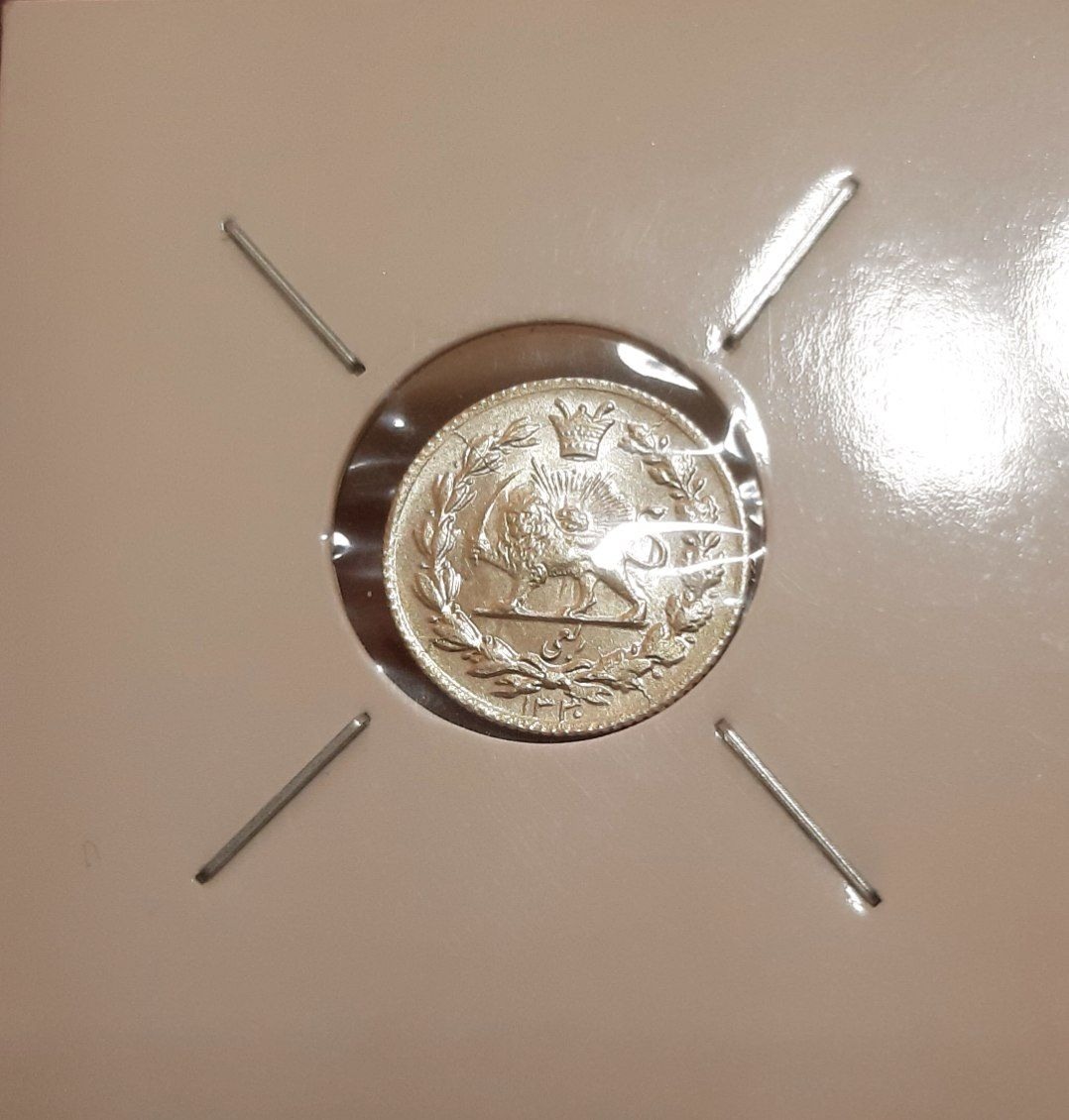 ربعی 1330 احمد کیفیت استثنایی