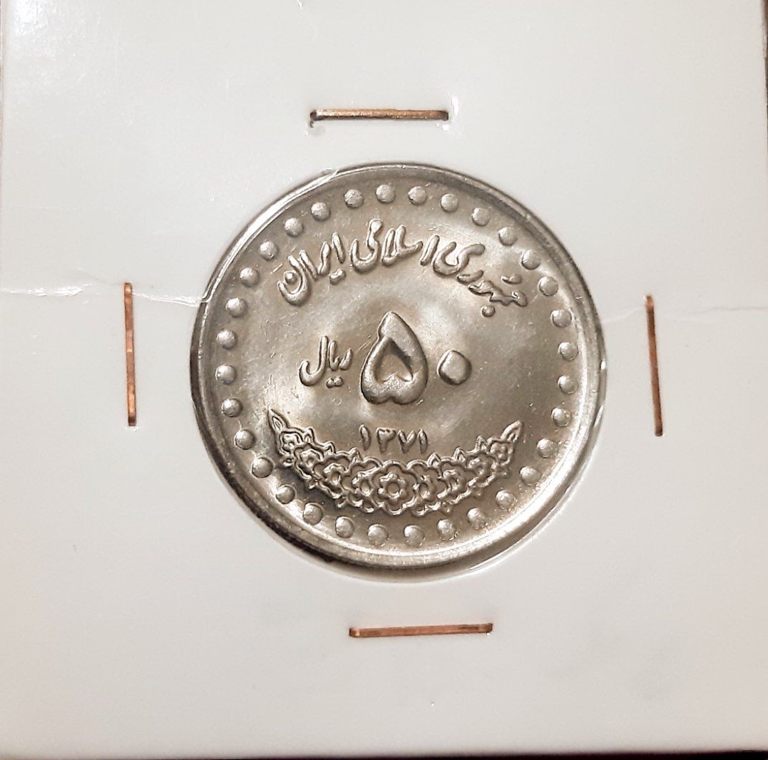 فروش ویژه به توضیحات مراجعه نمایید