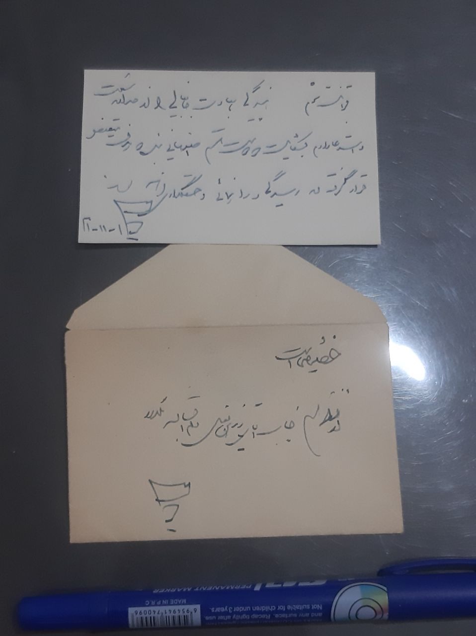 فروش استثنایی به توضیحات مراجعه نمایید