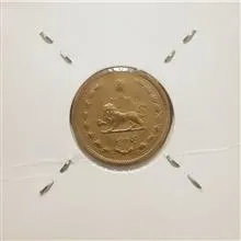 50دینار