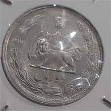 سکه