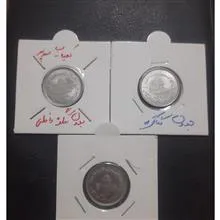 ده
