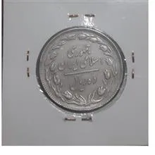 ده
