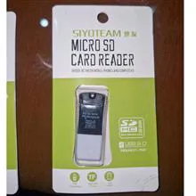 Micro