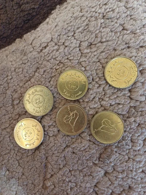 سکه پنجاه و بیست و پنج دیناری عراق