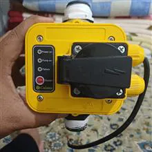 اتومات