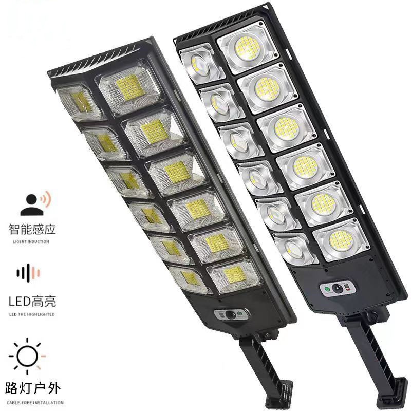 پرژکتور خورشیدی هوشمند 720LED مدل 7700LM