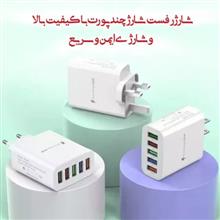 شارژر