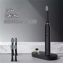 مسواک