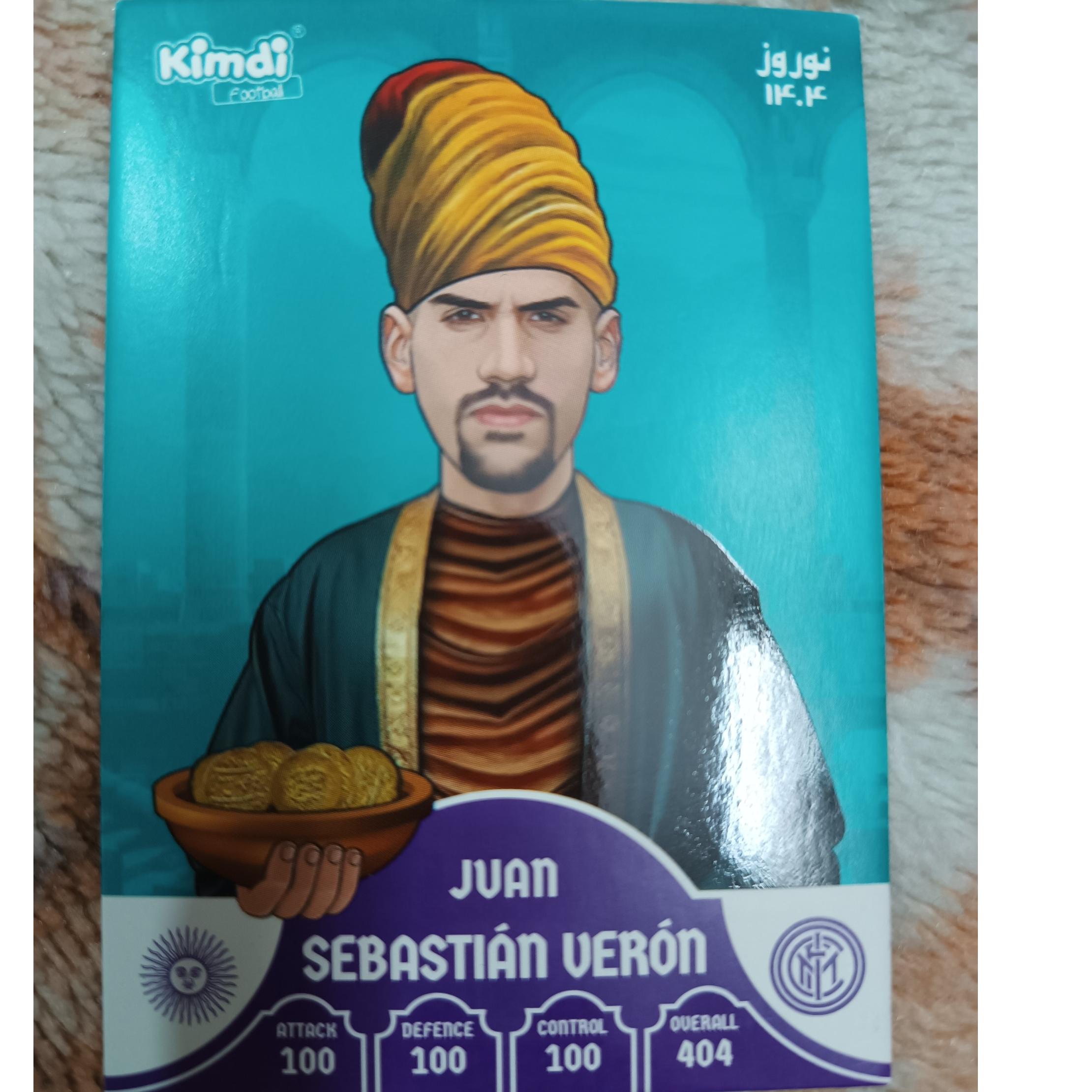 کارت کیمدی نوروز