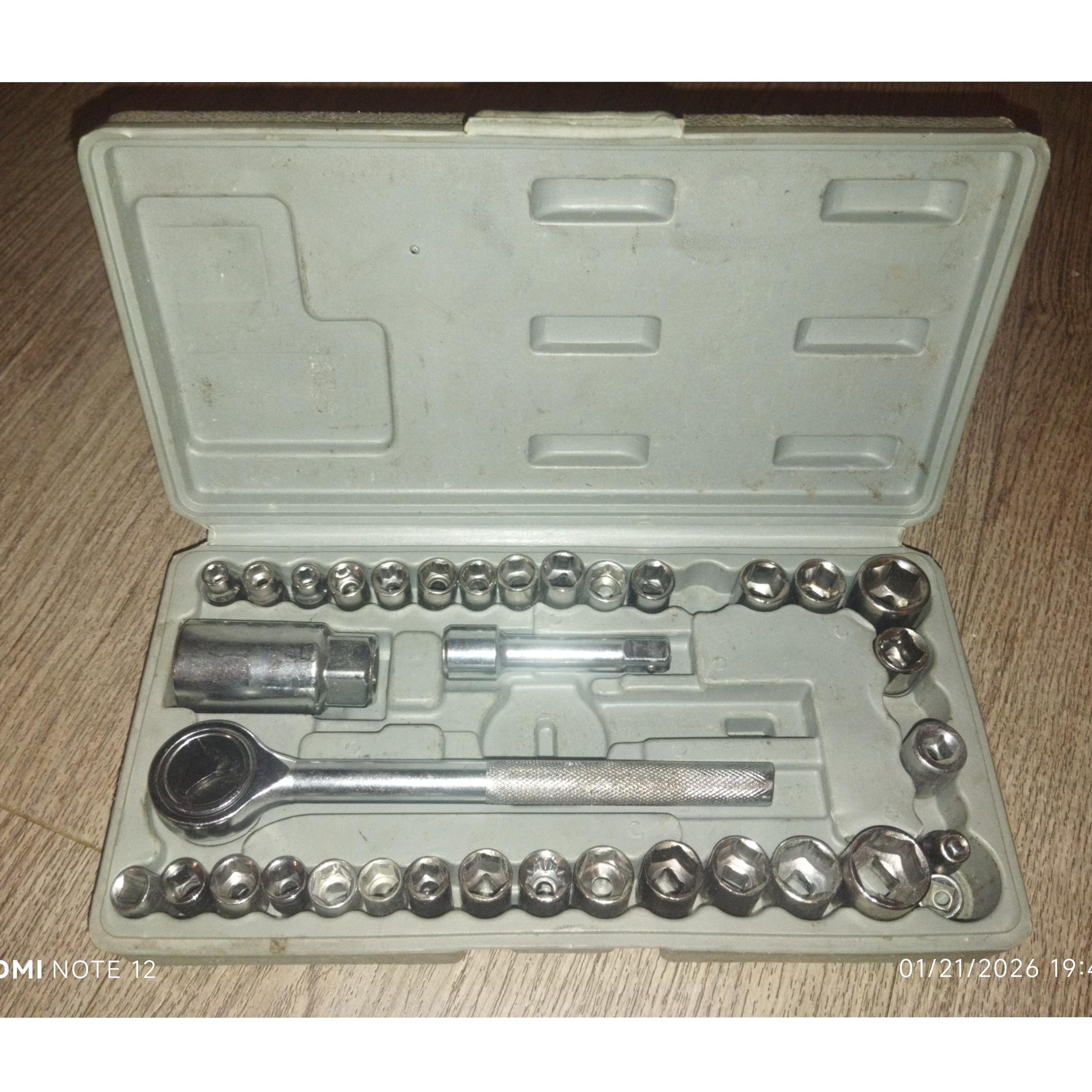 جعبه بکس خانگی