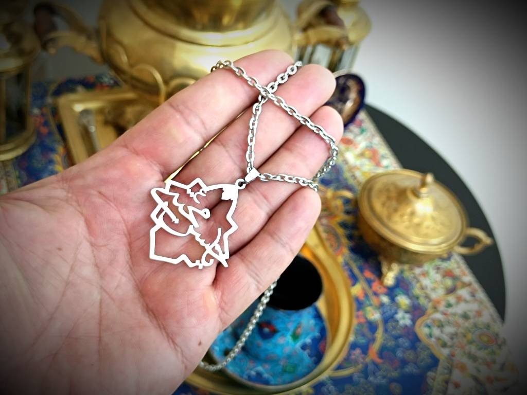 زنجیر و پلاک استیل طرح یا حسن مجتبی ع