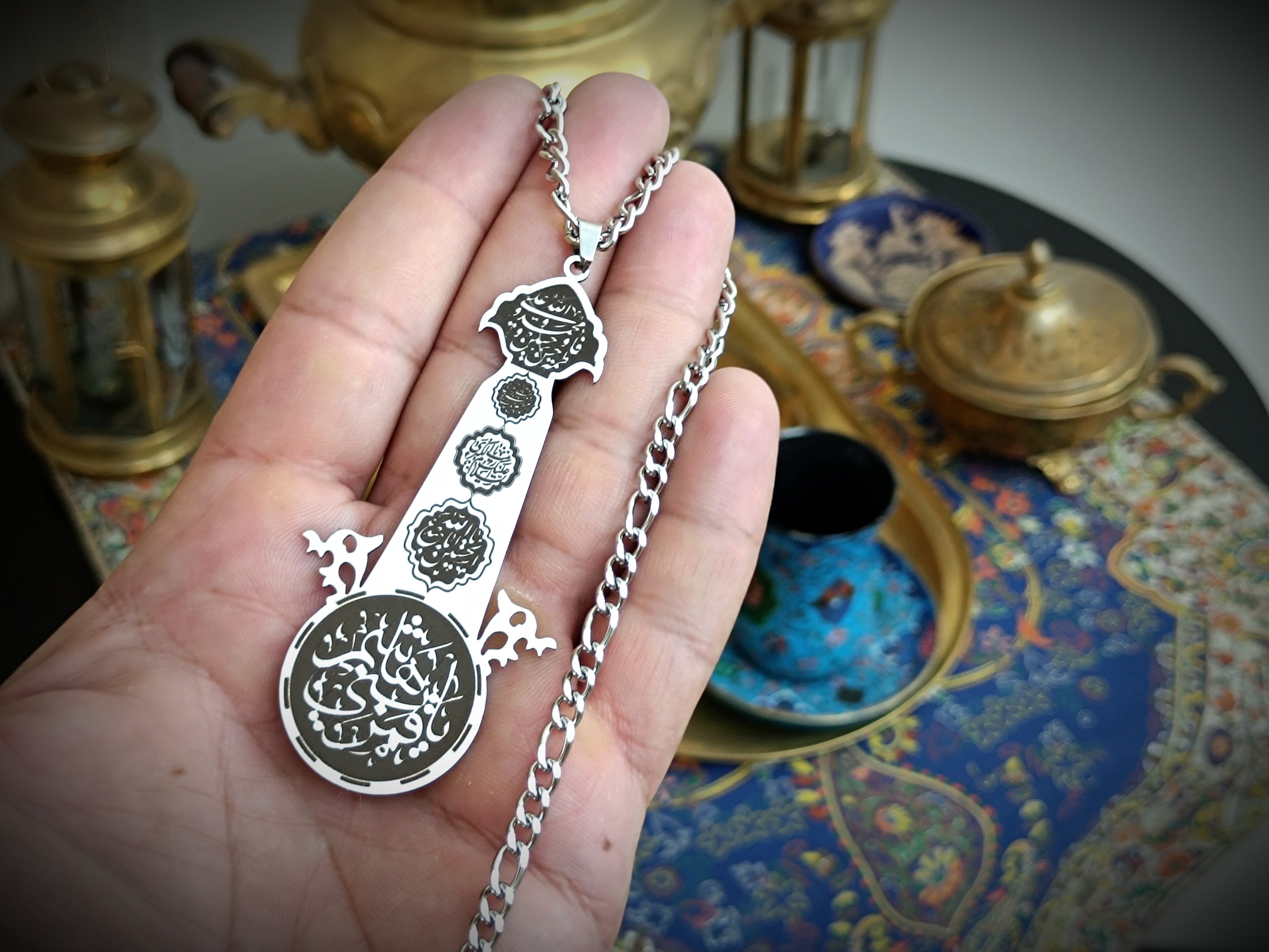 زنجیر و پلاک گردنی استیل طرح شاه تیغ علم