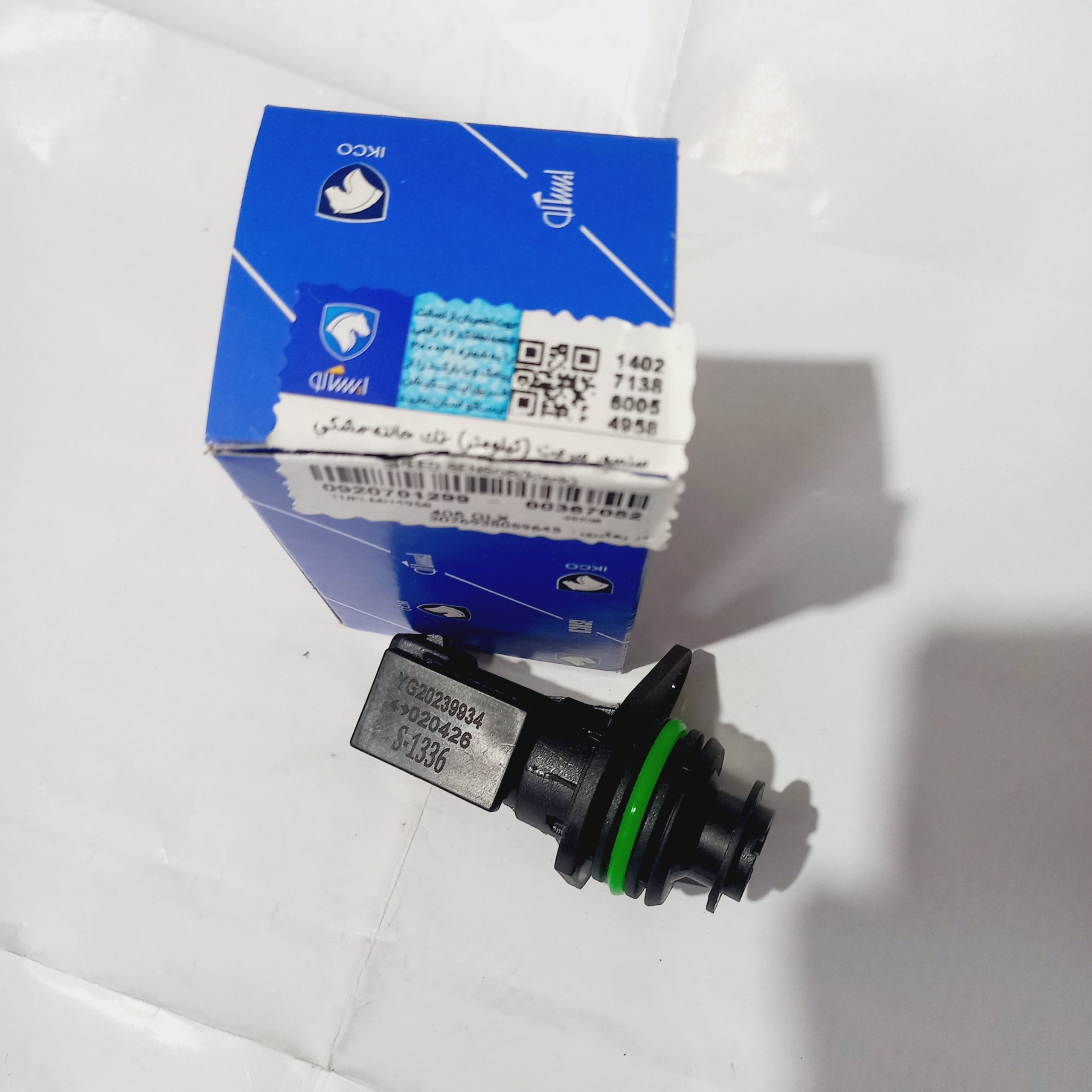 سنسور کیلومتر(سرعت) پژو ایساکو