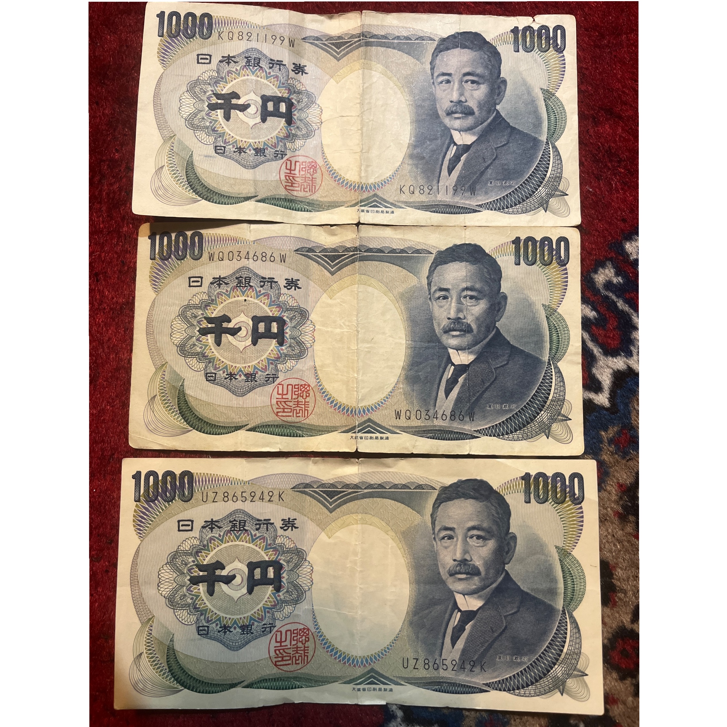 3 اسکناس 1000 ین ژاپن