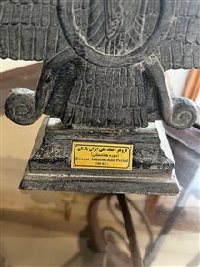 مجسمه