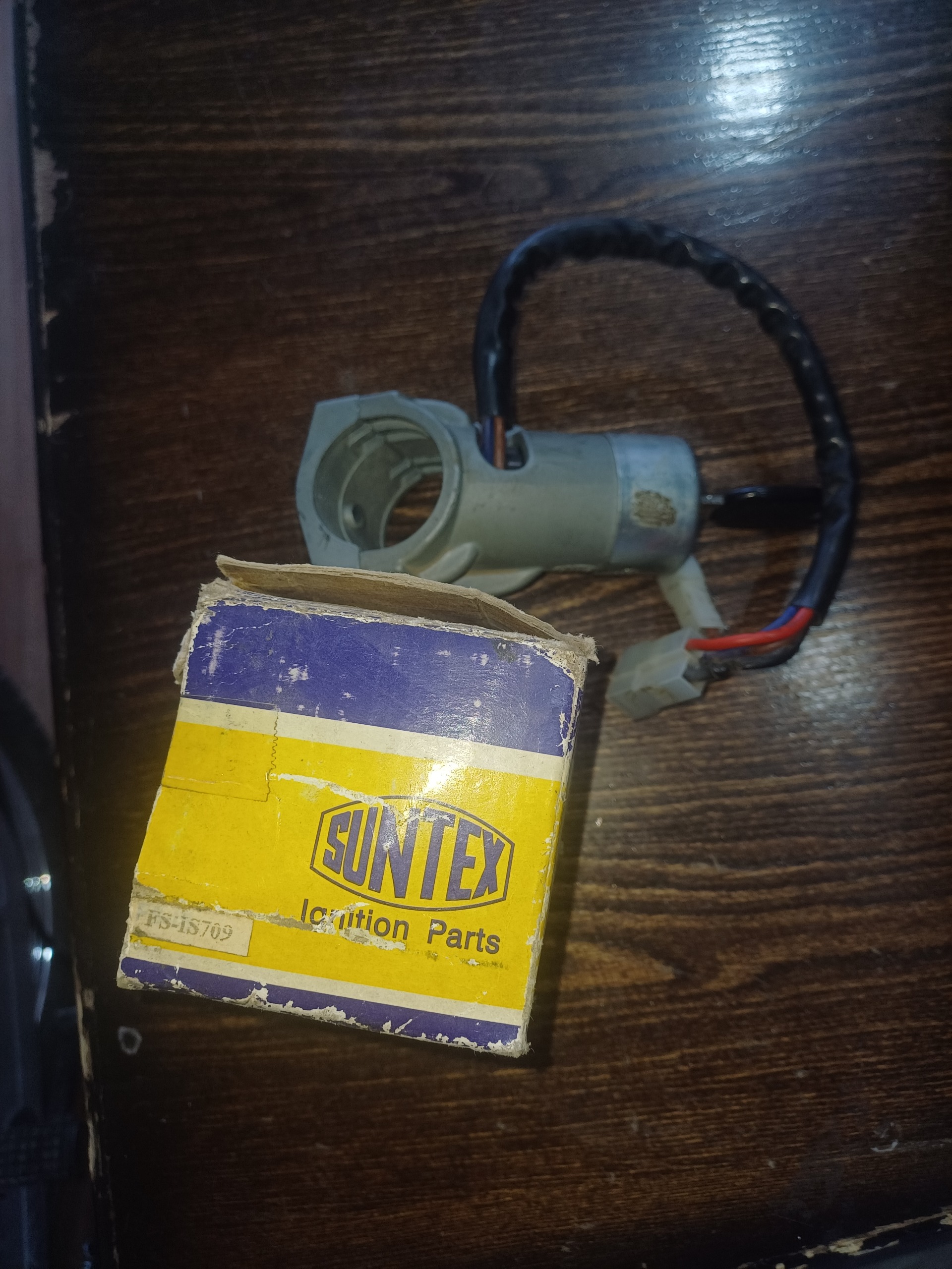 استارت لندرور suntex