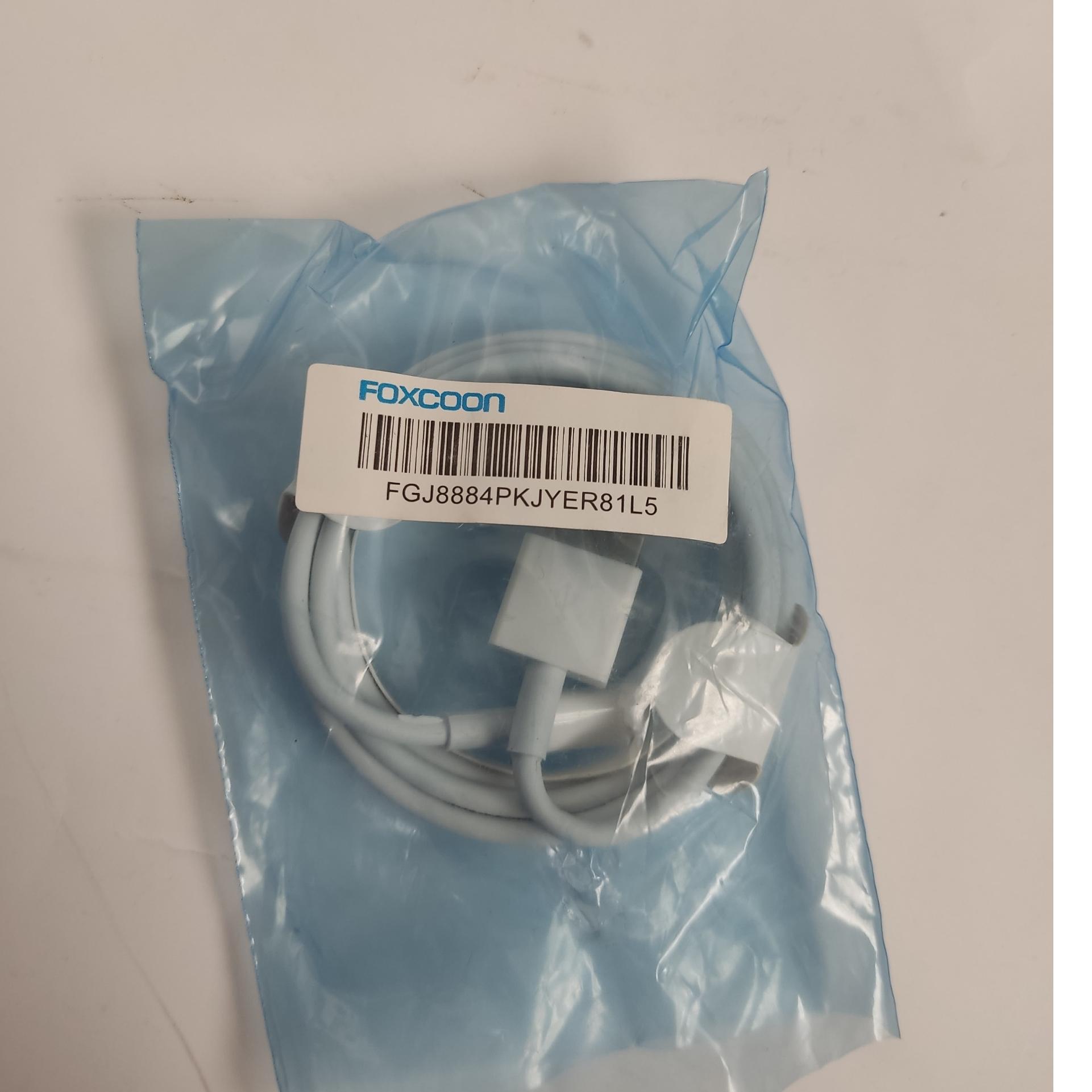 کابل شارژ ایفون