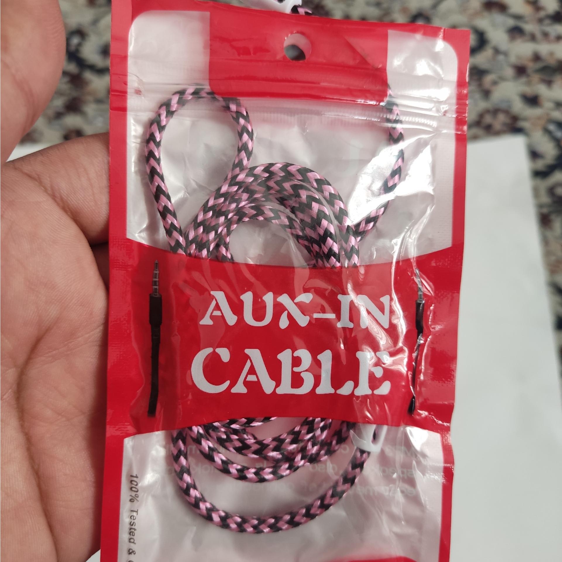 کابل aux کنفی