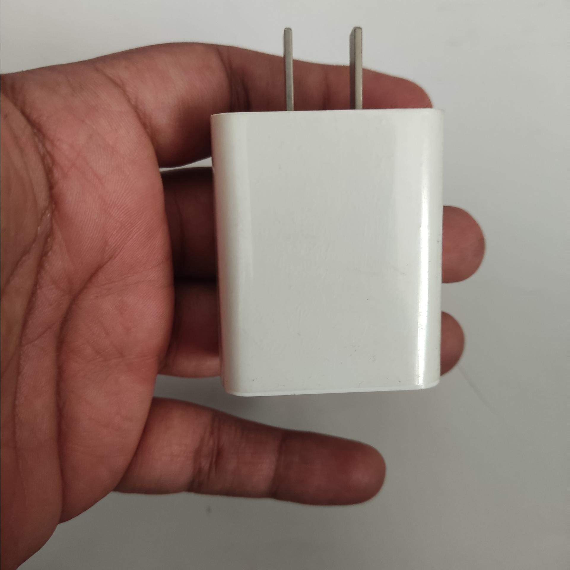 کله شارژر شیامویی