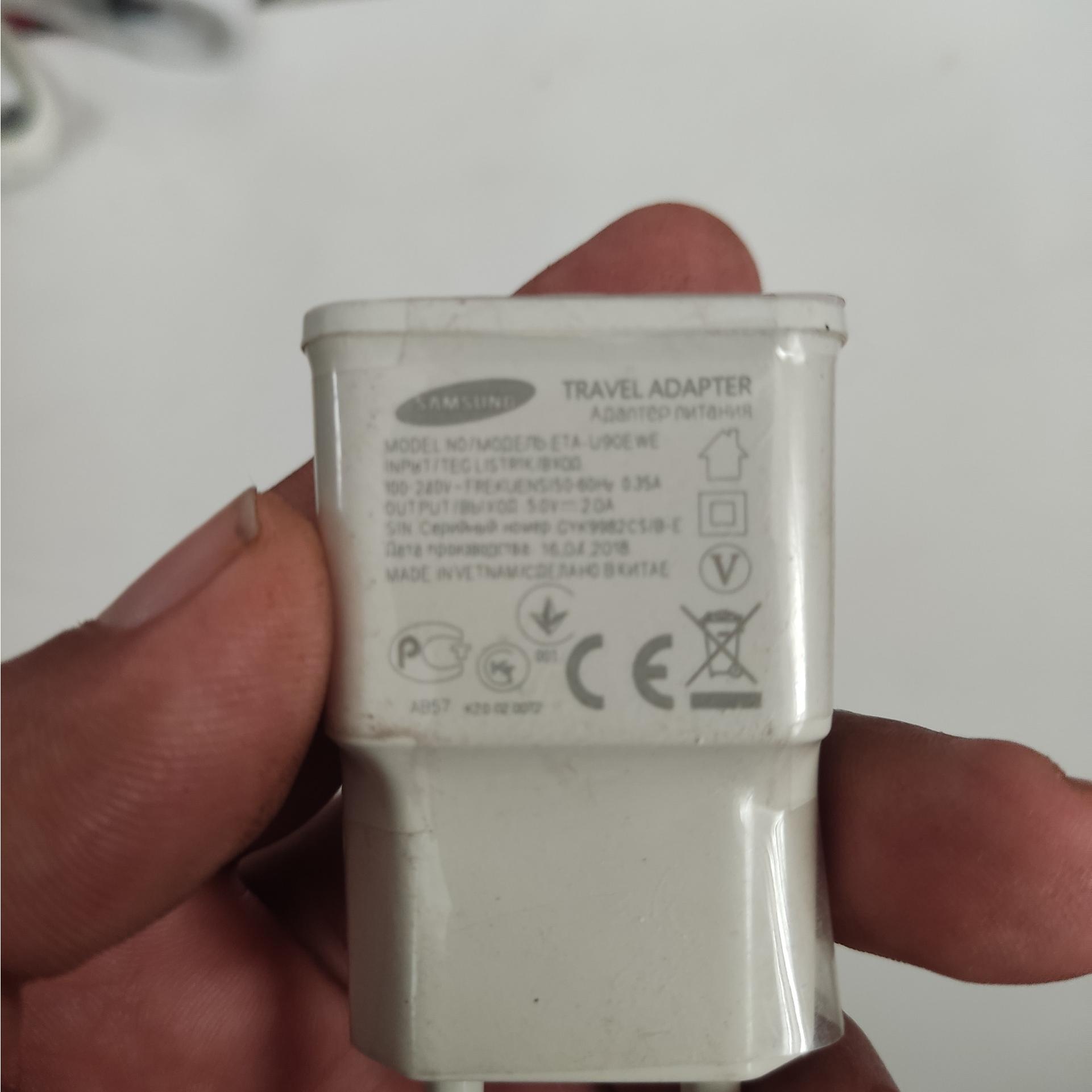 کله شارژر سامسونگ