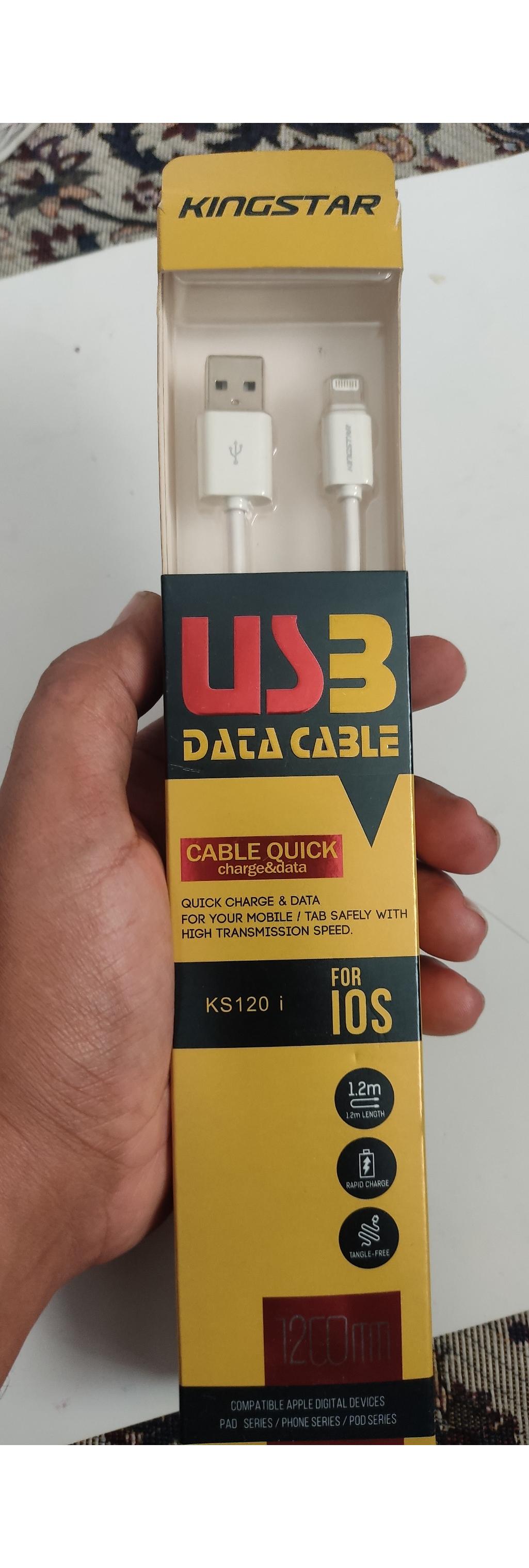 کابل شارژر ایفون kingstar