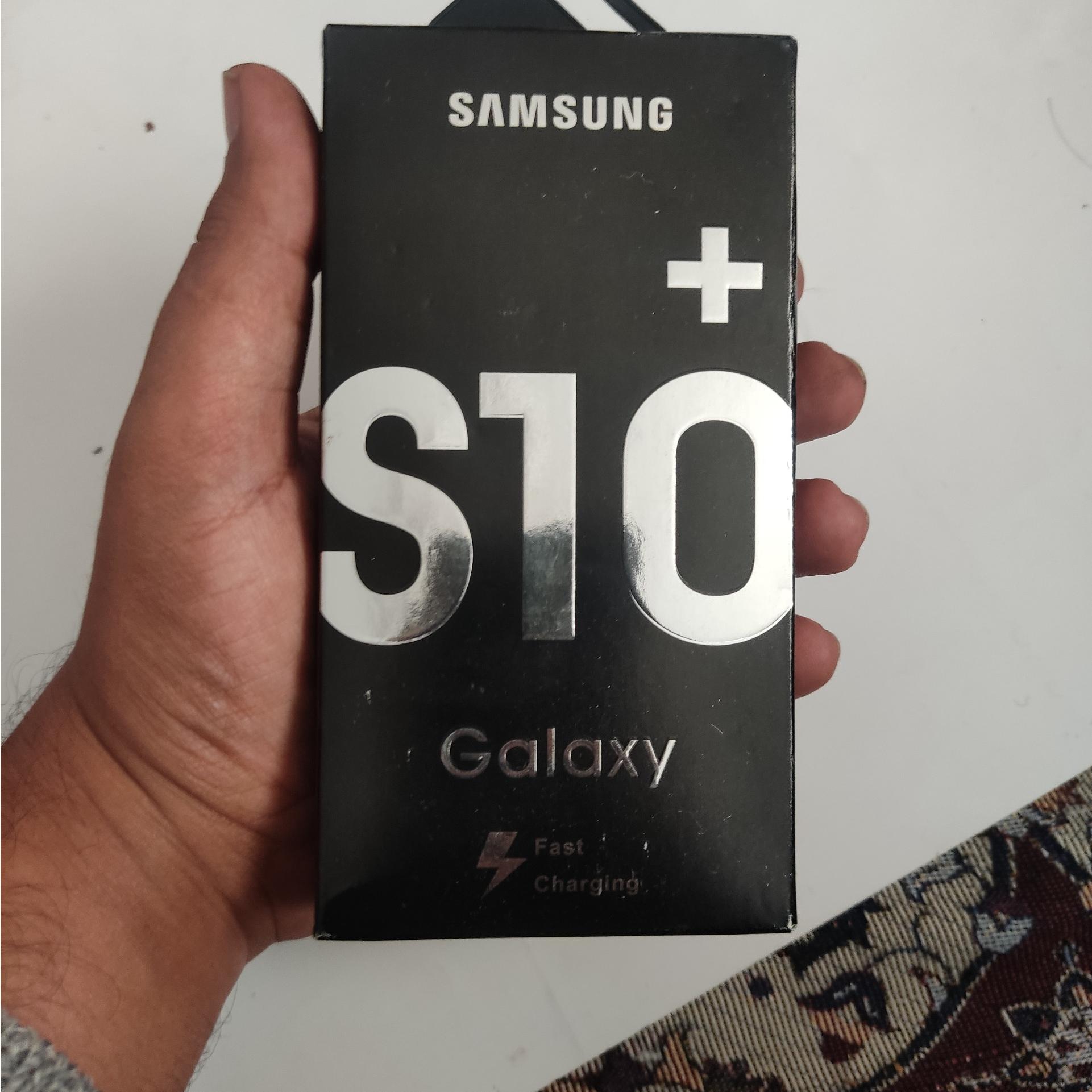 شارژر موبایل S10