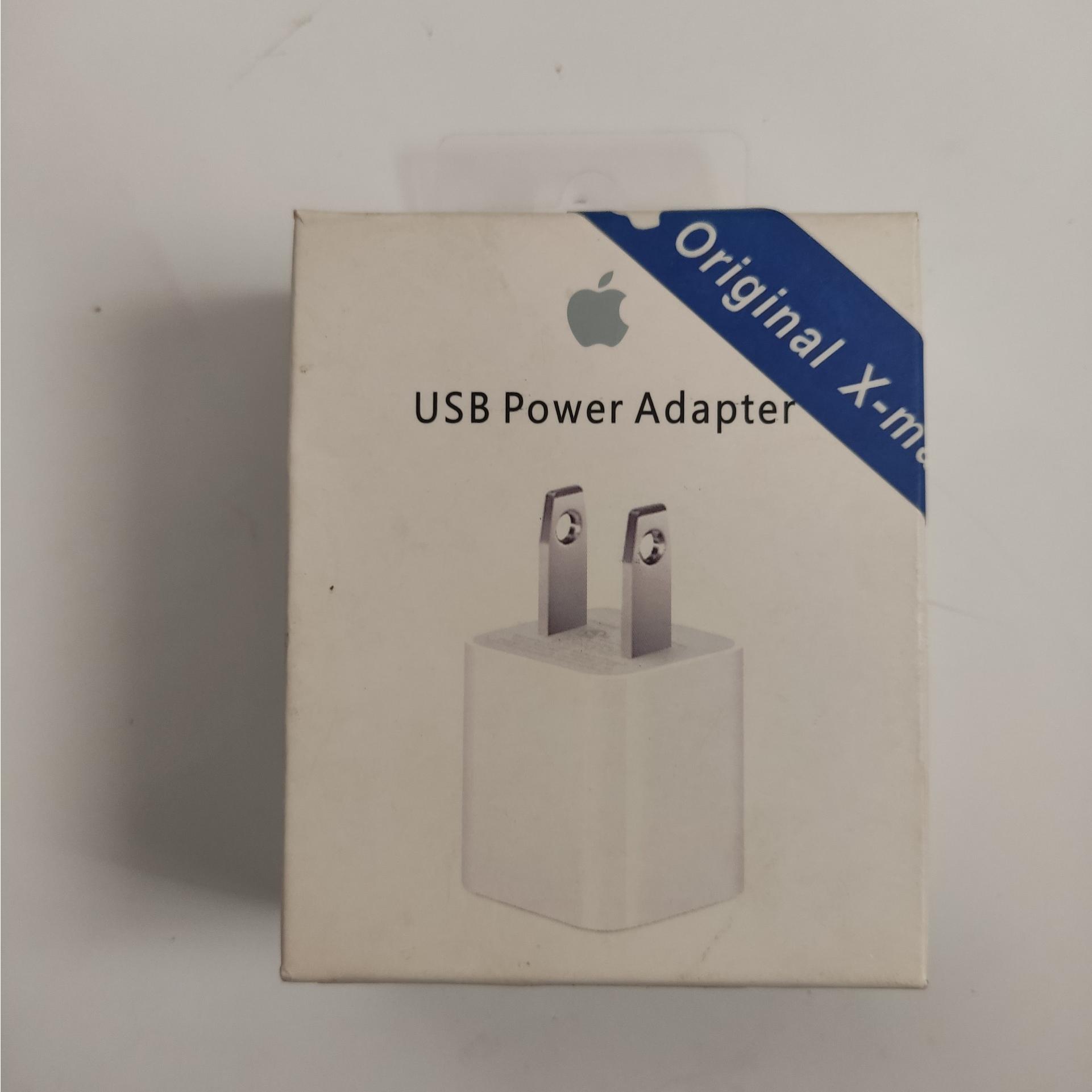 کله شارژر ایفون اورجینال