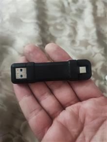 SSD