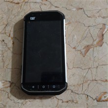 کاترپیلار
